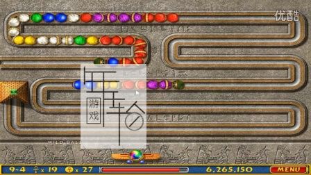 3DS《埃及祖玛 Jewel Quest IV – Heritage》欧版3ds下载_1