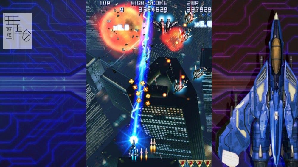 switch《雷电Ⅳ×MIKADO remix Raiden IV x MIKADO remix》英文版nsp/xci下载【含1.0.3补丁】_3