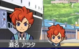 3DS《纸盒战机 战争 Danball Senki Wars》日版3ds下载