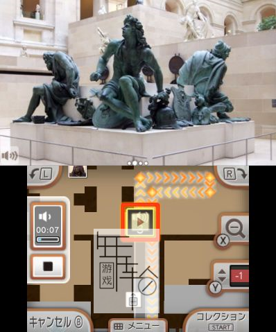 3DS《3DS导游 卢浮宫美术馆 Nintendo 3DS Guide Louvre》西版3ds下载_0