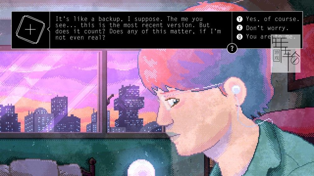 switch《与你独处 Alone With You》英文版nsp/xci下载_4