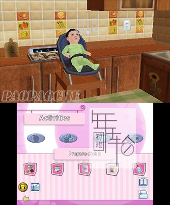 3DS《我的小宝贝3D My Little Baby 3D》欧版3ds下载_0