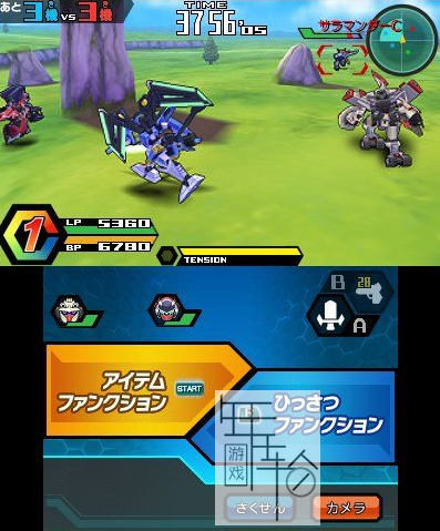 3DS《纸盒战机W 超强化 Danball Senki W Chou Custom》日版3ds下载_0