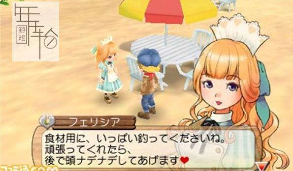 3DS《牧场物语 起源的大地 Harvest Moon 3D – A New Beginning》欧版3ds下载_1