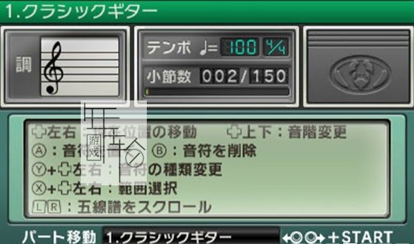 3DS《大合奏！乐团兄弟P Daigasso! Band Brothers P》日版3ds下载_0