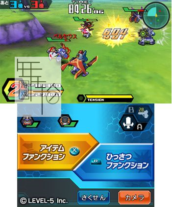 3DS《纸盒战机W 超强化 Danball Senki W Chou Custom》日版3ds下载_1
