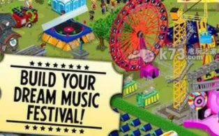 3DS《游戏日2 Games Festival 2》欧版3ds下载