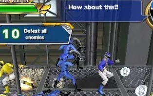 3DS《天装战队 Power Rangers – Megaforce》欧版3ds下载