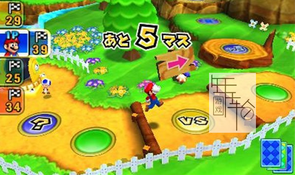 3DS《马里奥聚会 空岛之旅 Mario Party – Island Tour》欧版3ds下载_0
