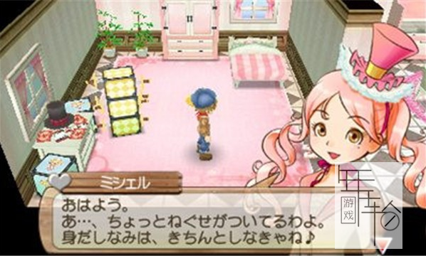 3DS《牧场物语 起源的大地 Harvest Moon 3D – A New Beginning》欧版3ds下载_0