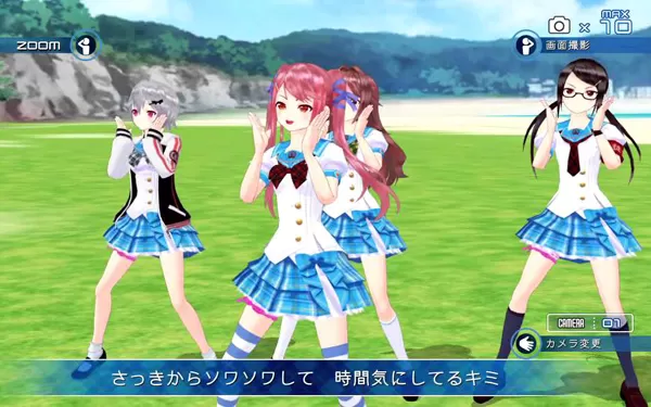 Xbox360《純舞蹈社Sweet篇 Love tra Sweet》日文版下载