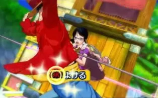 3DS《海贼王 无尽世界R One Piece – Unlimited World Red》日版3ds下载