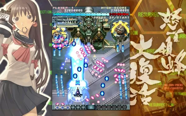 Xbox360《怒首领蜂：大往生 - 黑标X》英文版下载