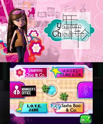 3DS《贝兹女孩 时尚精品 Bratz Fashion Boutique》美版3ds下载_0
