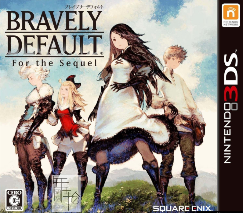 3DS《勇气默示录 飞舞的妖精 完全版 Bravely Default》美版3ds下载_0
