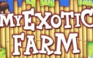 3DS《怪异农场 My Exotic Farm》欧版3ds下载
