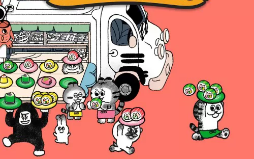 switch《老虎三人组的美妙之旅 Tiger Trio's Tasty Travels》中文版nsp/xci整合版下载【含1.0.1补丁】