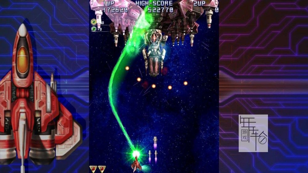 switch《雷电Ⅳ×MIKADO remix Raiden IV x MIKADO remix》英文版nsp/xci下载【含1.0.3补丁】_1