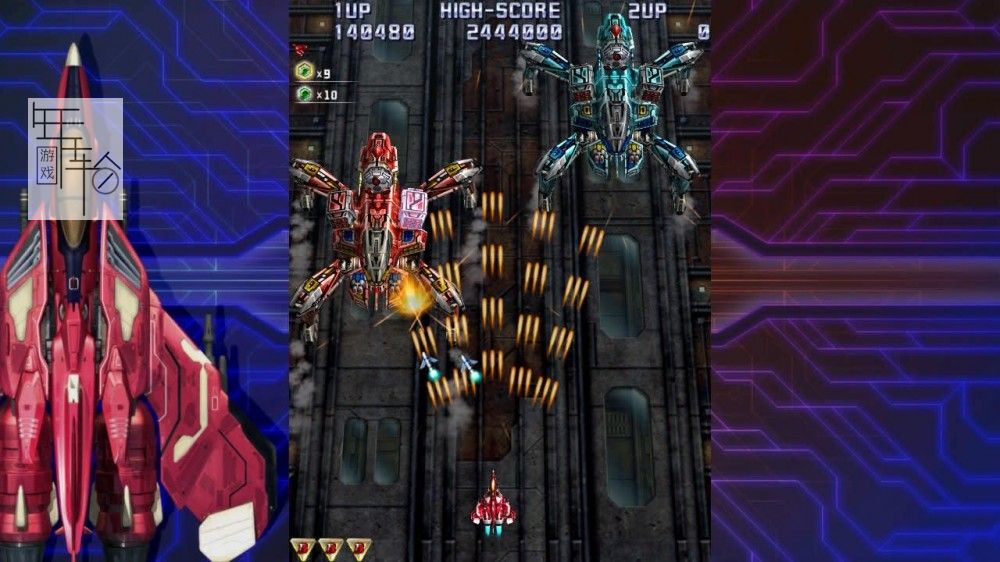 switch《雷电Ⅳ×MIKADO remix Raiden IV x MIKADO remix》英文版nsp/xci下载【含1.0.3补丁】_2