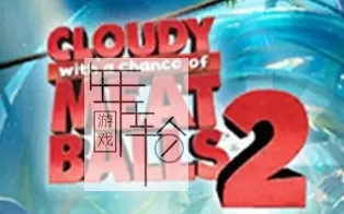 3DS《美食从天降2 Cloudy with a Chance of Meatballs 2》欧版3ds下载