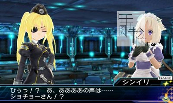 3DS《星霜的亚马逊女战士 Seisou no Amazones》日版3ds下载_0
