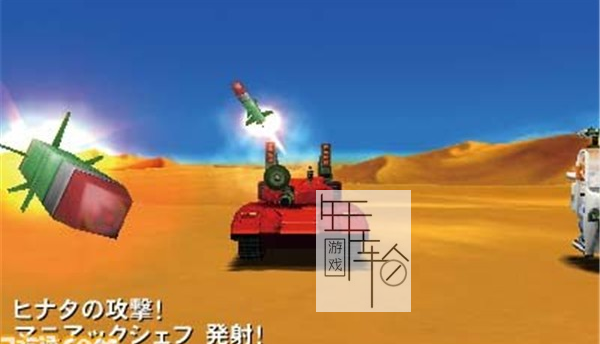 3DS《重装机兵4 月光歌姬 Metal Max 4 – Gekkou no Diva》日版3ds下载_1