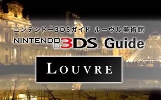 3DS《3DS导游 卢浮宫美术馆 Nintendo 3DS Guide Louvre》意版3ds下载
