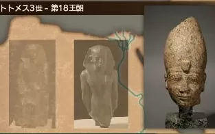 3DS《3DS导游 卢浮宫美术馆 Nintendo 3DS Guide Louvre》欧版3ds下载