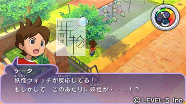 3DS《妖怪手表 Youkai Watch》日版3ds下载_0