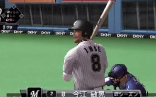 3DS《职业棒球之魂2011 Pro Yakyuu Spirits 2011》日版3ds下载