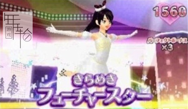 3DS《美妙旋律 我的虹色组合 Pretty Rhythm – My Deco Rainbow Wedding》日版3ds下载_1