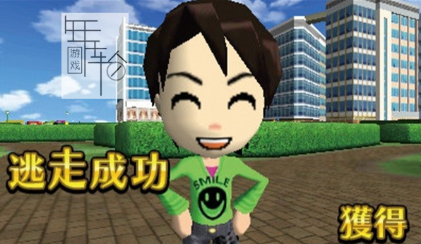 3DS《逃走中 逃离史上最强的猎人们 Tousouchuu – Shijou Saikyou no Hunter-Tachi Kara Nigekire!》日版3ds下载_1