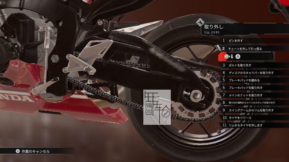switch《轮圈 竞速 RiMS Racing》中文版nsp/xci整合版下载【含1.2.0补丁】_2