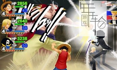 3DS《海贼王 冒险黎明 One Piece – Romance Dawn》美版3ds下载_0
