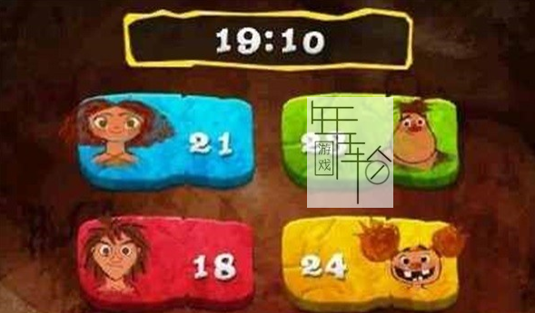 3DS《克鲁德一家 史前聚会 Croods – Prehistoric Party!, The》美版3ds下载_1