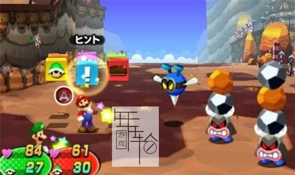 3DS《马里奥与路易RPG4 梦世界冒险 Mario and Luigi RPG 4 – Dream Adventure》中文版CIA下载_0