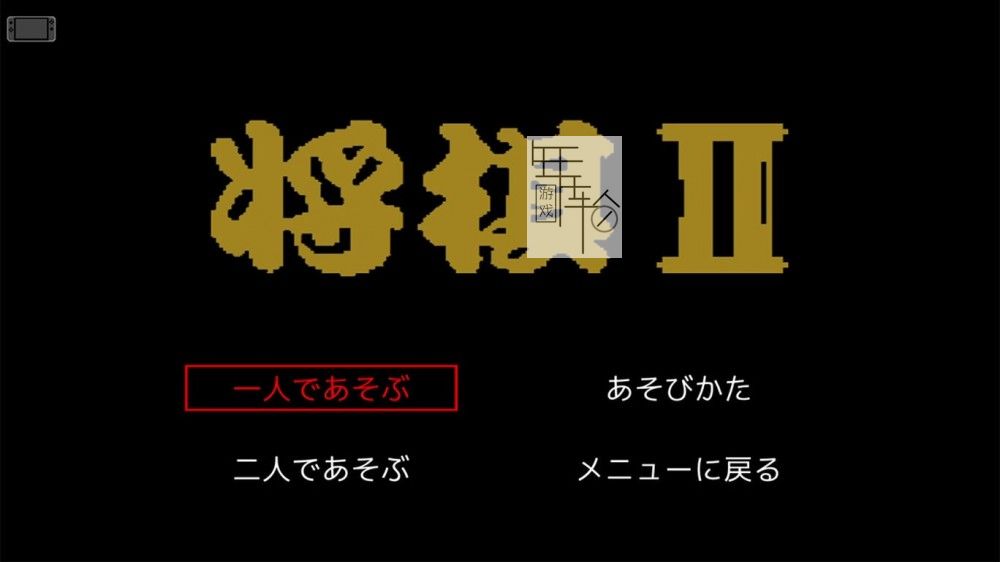 switch《超级野田游戏Party Super nodage party》英文版nsp/xci整合版下载【含1.1.0补丁】_2