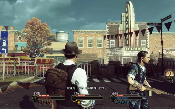 Xbox360《调查局：幽浮解密 The Bureau: XCOM Declassified》英文版下载