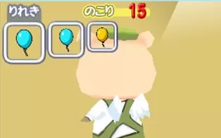3DS《空间探索系脑力开发 3D脑锻炼 Kuukan Sagashimono kei – Nouryoku Kaihatsu 3D Nou Training》日版3ds下载