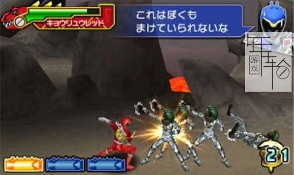 3DS《兽电战队 强龙者 Zyuden Sentai Kyoryuger – Game de Gaburincho》日版3ds下载_1