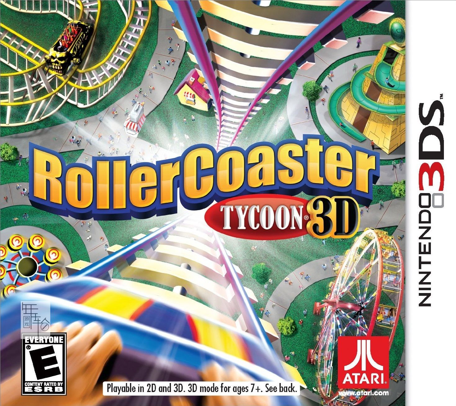 3DS《过山车大亨3D RollerCoaster Tycoon 3D》美版3ds下载_0