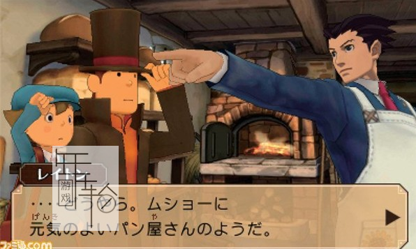 3DS《雷顿教授VS逆转裁判 Layton Kyouju vs Gyakuten Saiban》日版3ds下载_1
