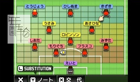 3DS《口袋足球联赛 快乐足球 Pocket Soccer League – Calciobit》日版3ds下载_1
