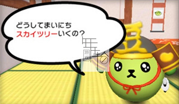 3DS《小柴豆 Mameshiba》日版3ds下载_0