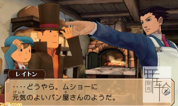3DS《雷顿教授VS逆转裁判 Professor Layton en het Masker der Wonderen》荷版3ds下载_0