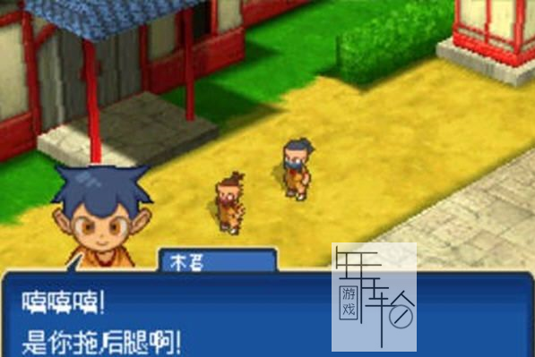 3DS《闪电十一人3 面向世界的挑战 The 王牙 Inazuma Eleven 3 – Team Ogre Attacks!》欧版3ds下载_1