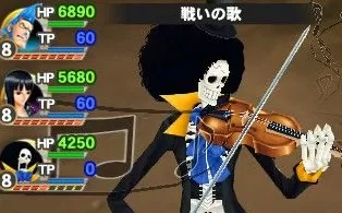 3DS《海贼王 冒险黎明 One Piece – Romance Dawn》日版3ds下载