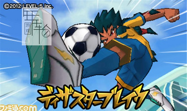 3DS《闪电十一人GO2时空之石·雷鸣 Inazuma Eleven Go 2 – Chrono Stone – Raimei》日版3ds下载_0