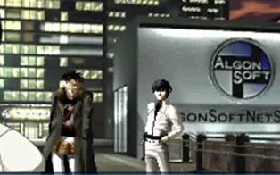 3DS《真女神转生 恶魔召唤师 灵魂黑客 Devil Summoner – Soul Hackers》日版3ds下载