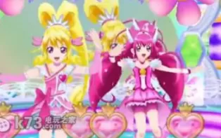 3DS《光之美少女 完美人生 DokiDoki! PreCure – Narikiri Life!》日版3ds下载